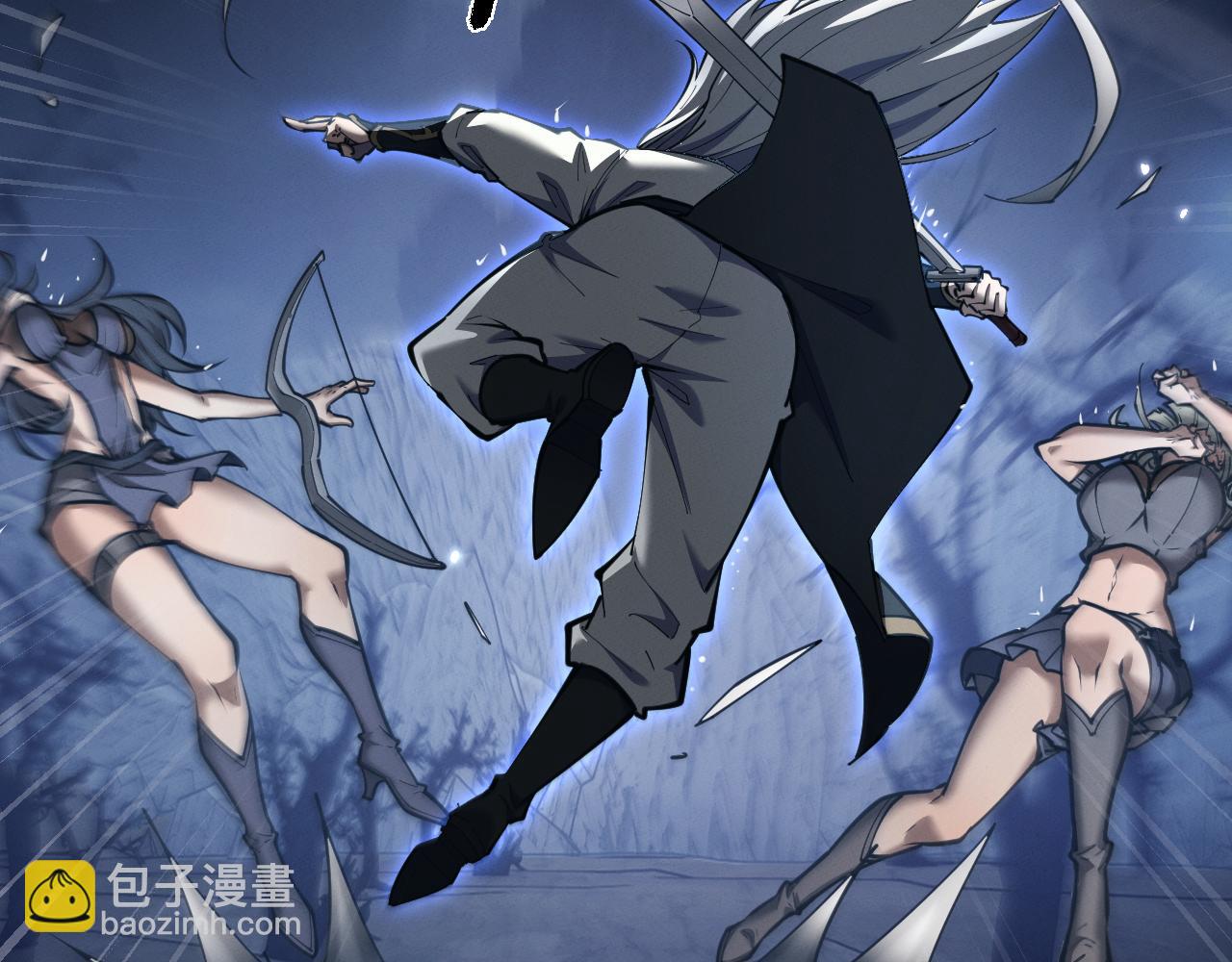 全職劍修 - 第33話 教訓(1/3) - 2