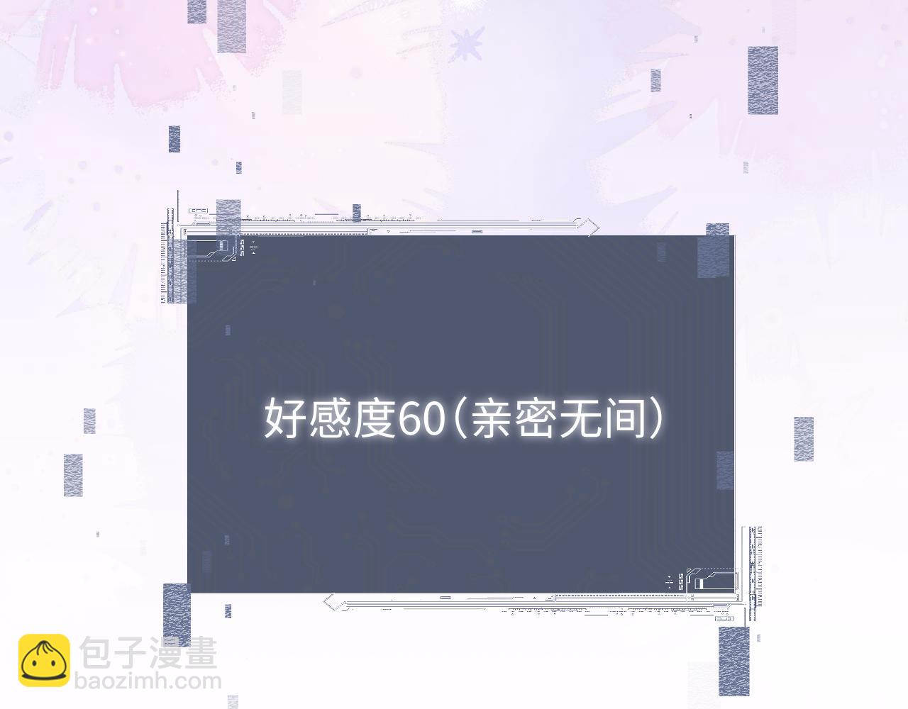 第40话(1/3)-第45话