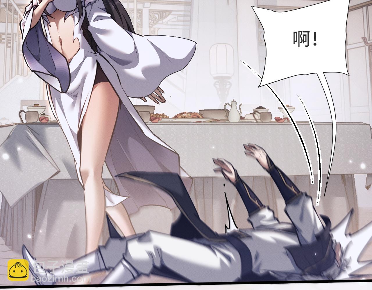 第40话(1/3)-第45话