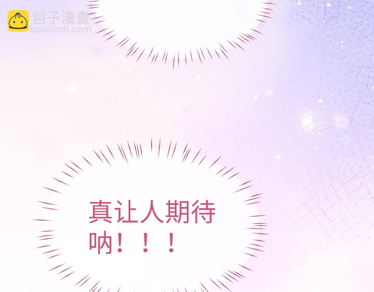 第40话(1/3)-第45话