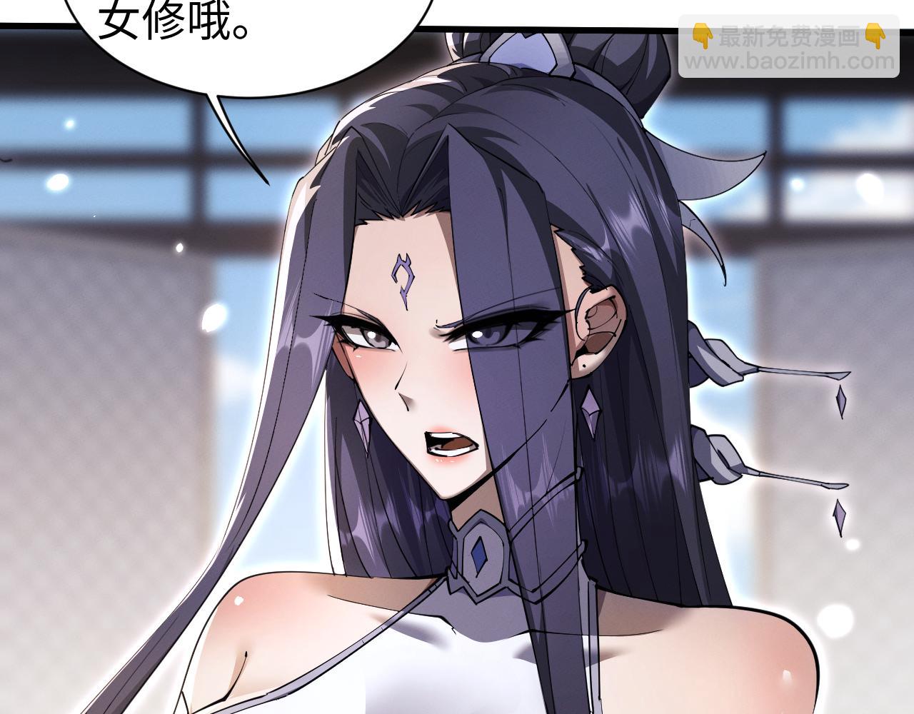 第40话(1/3)-第45话