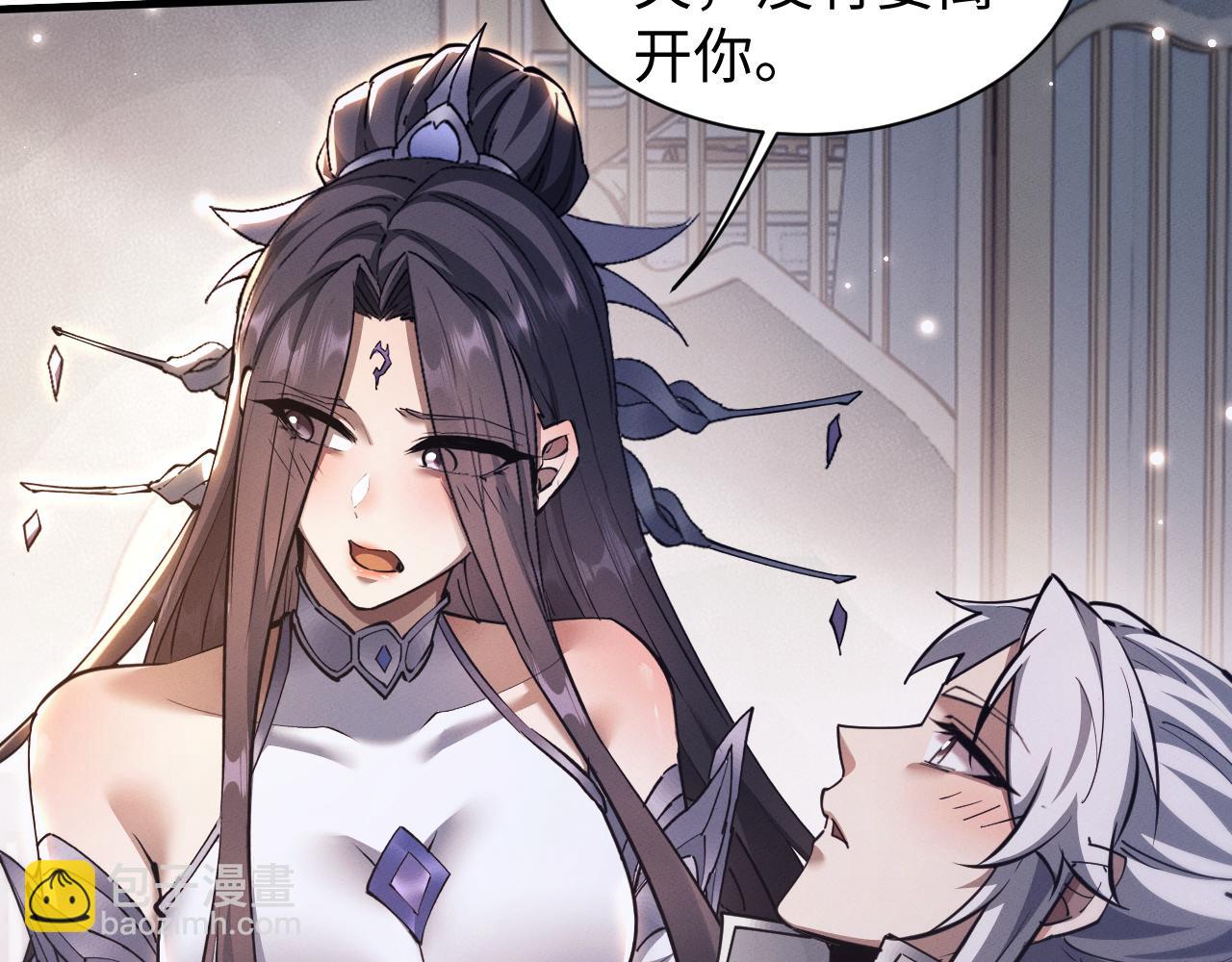 第40话(1/3)-第45话