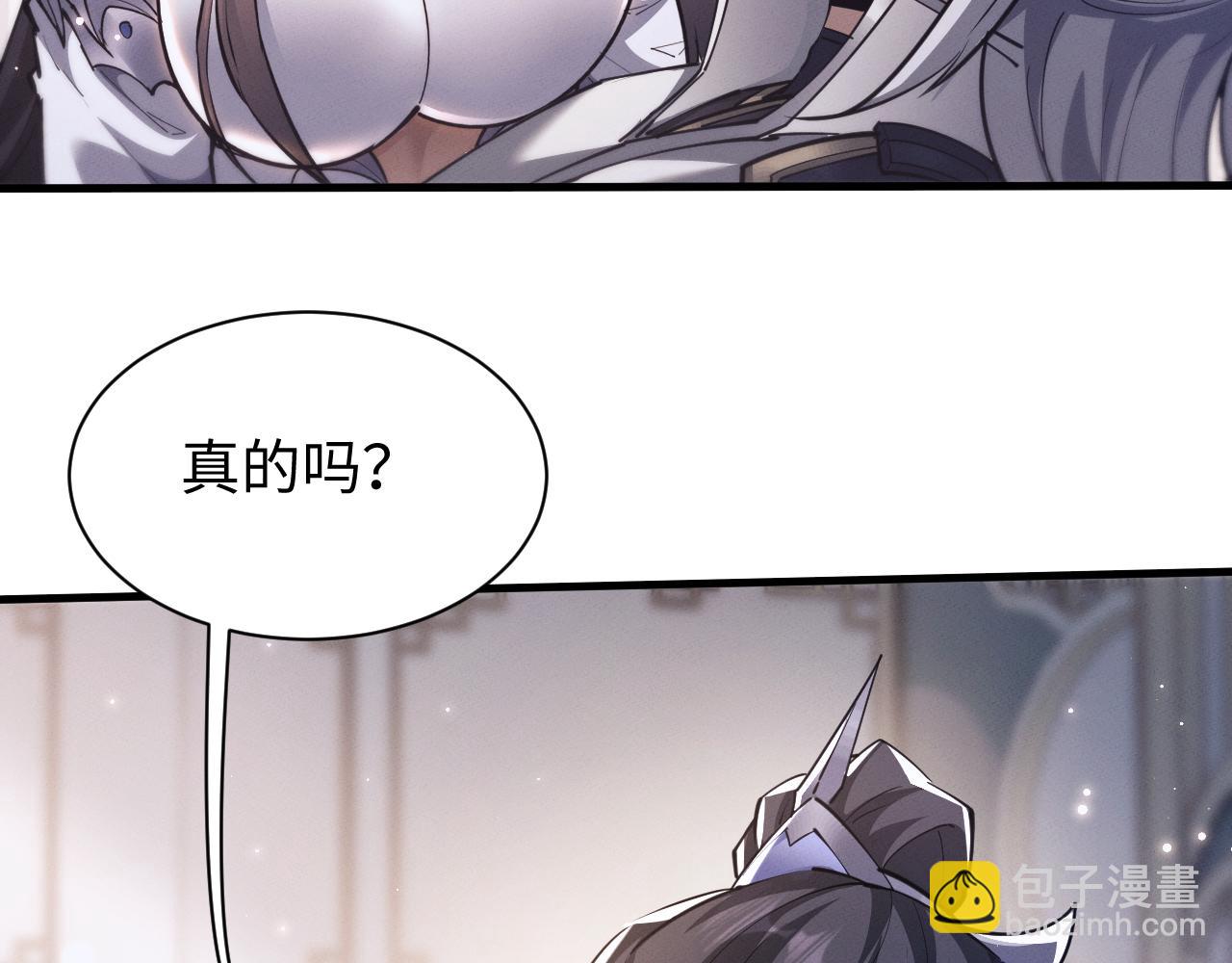 第40话(1/3)-第45话