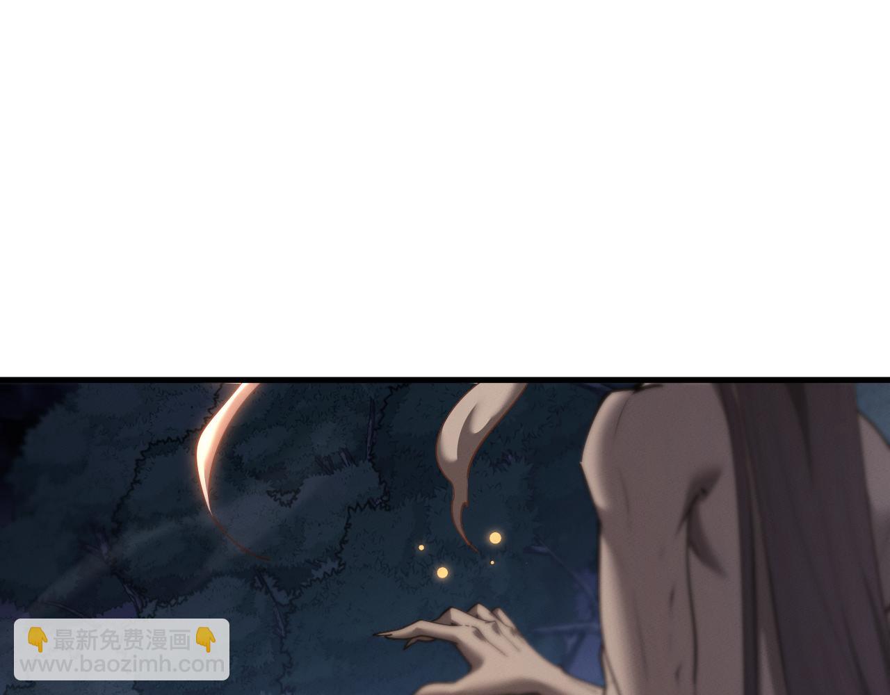 全職劍修 - 第45話 新的挑戰(1/3) - 8