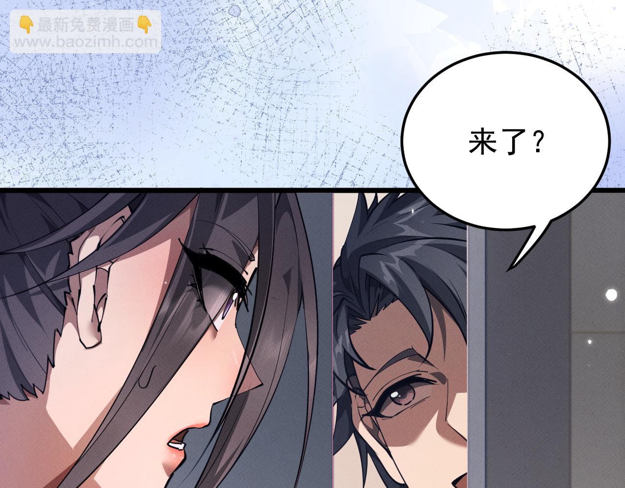 第5话 高阶任务(1/5)-第5话