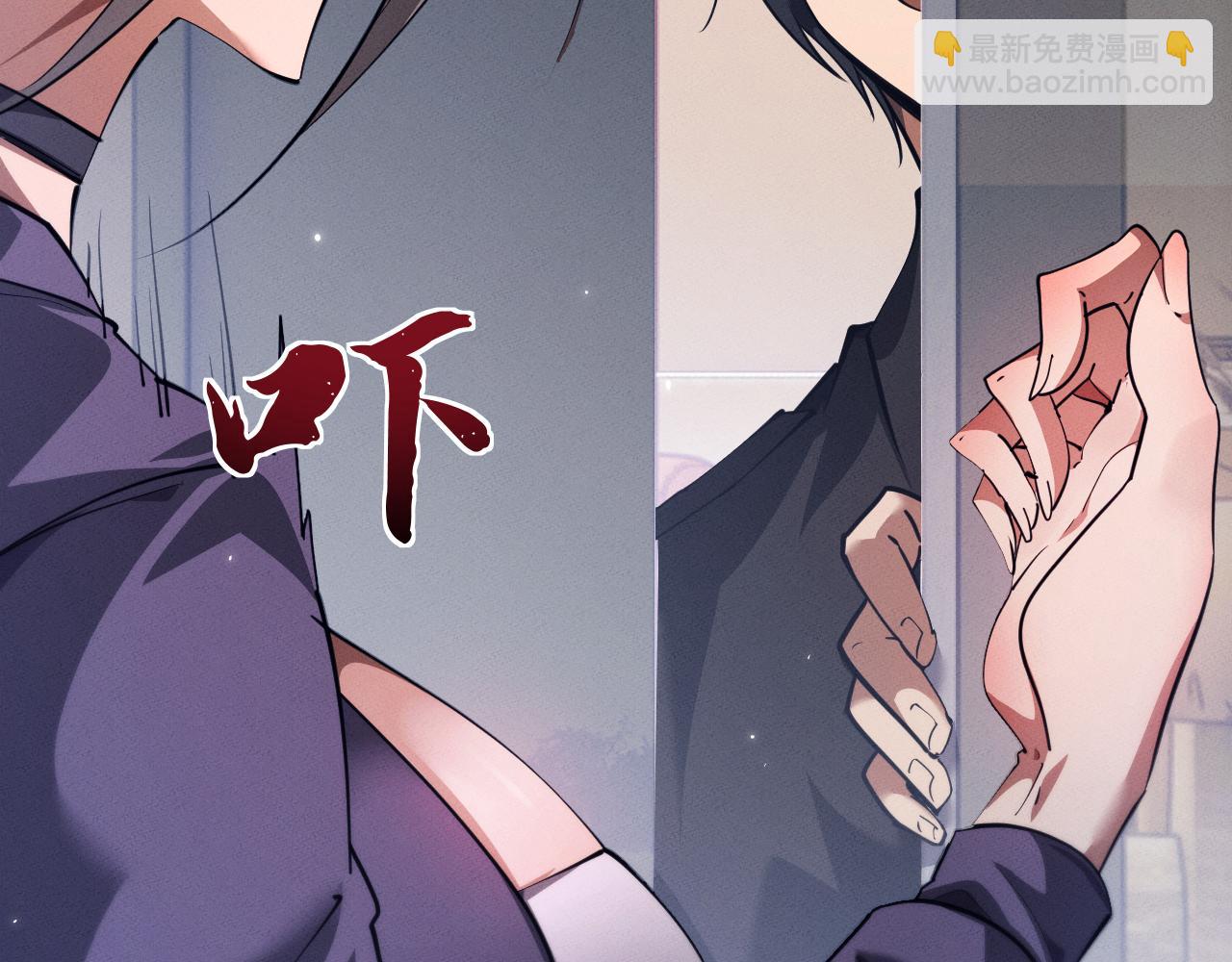 第5话 高阶任务(1/5)-第5话