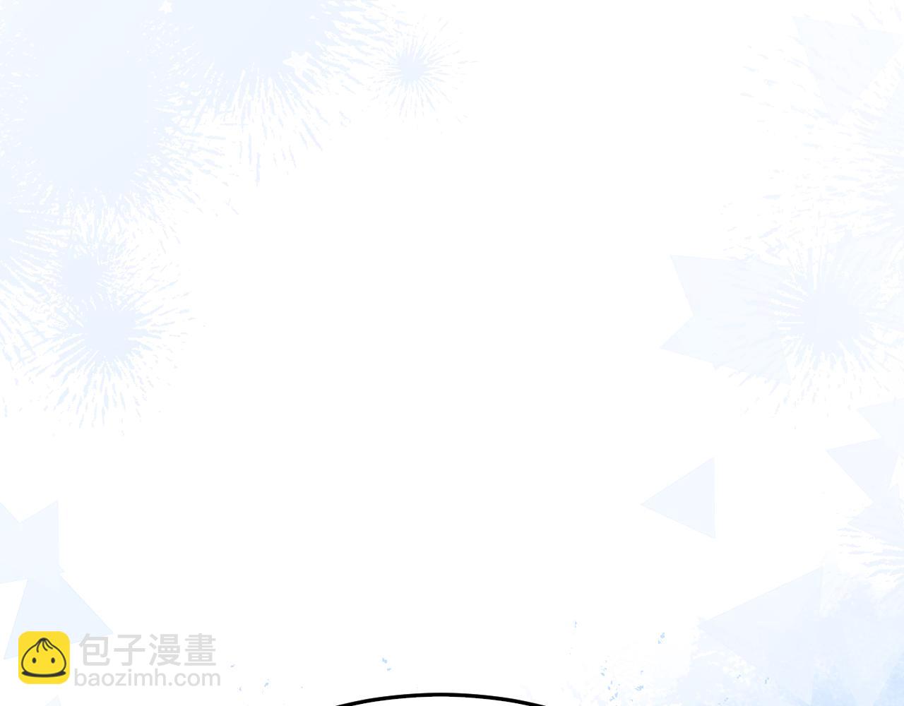 第5话 高阶任务(1/5)-第5话