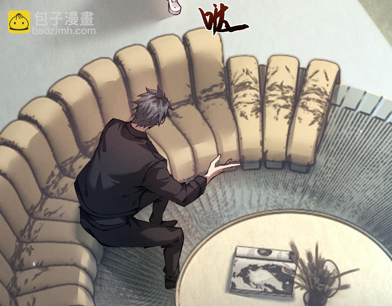 第5话 高阶任务(1/5)-第5话