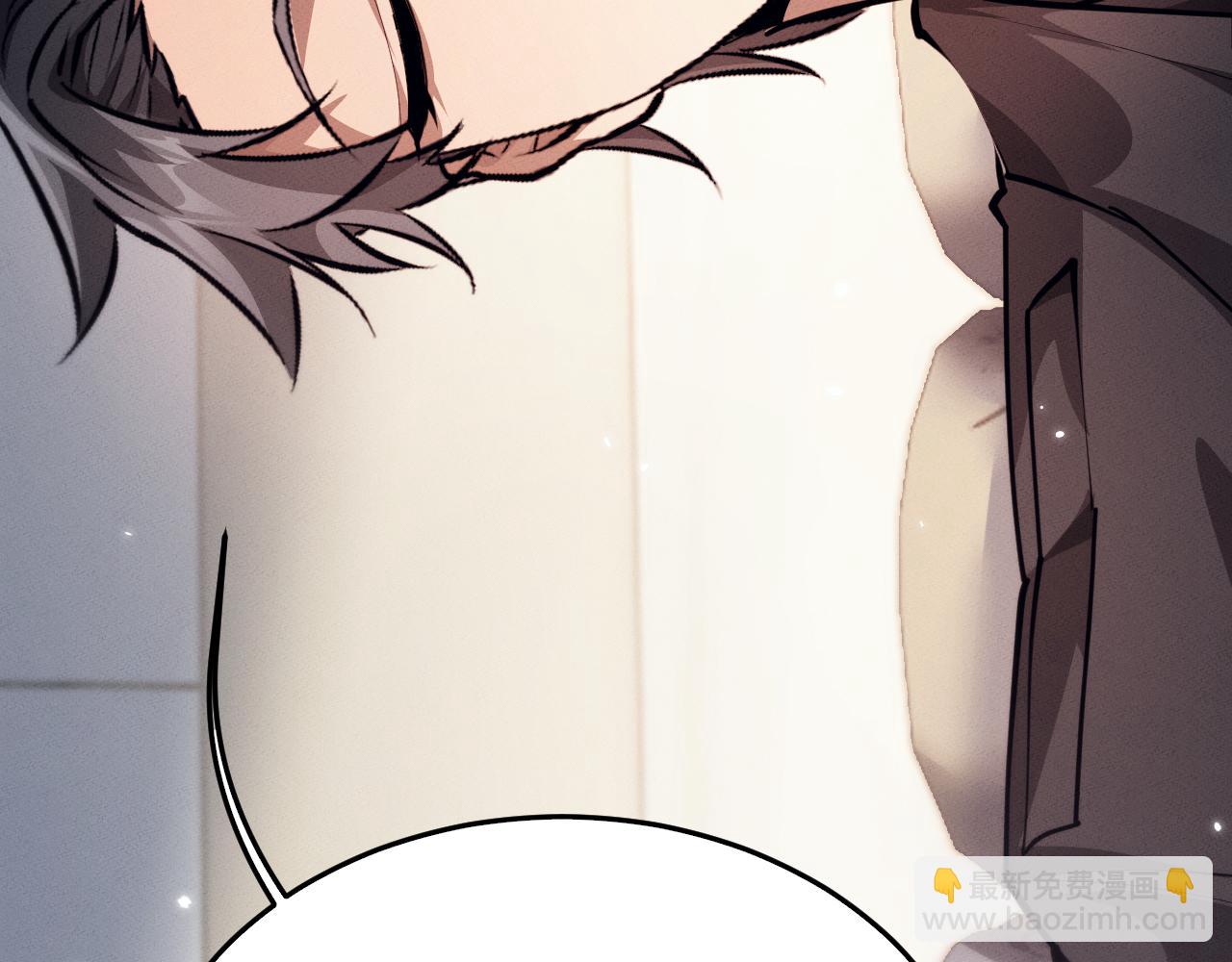 第5话 高阶任务(1/5)-第5话