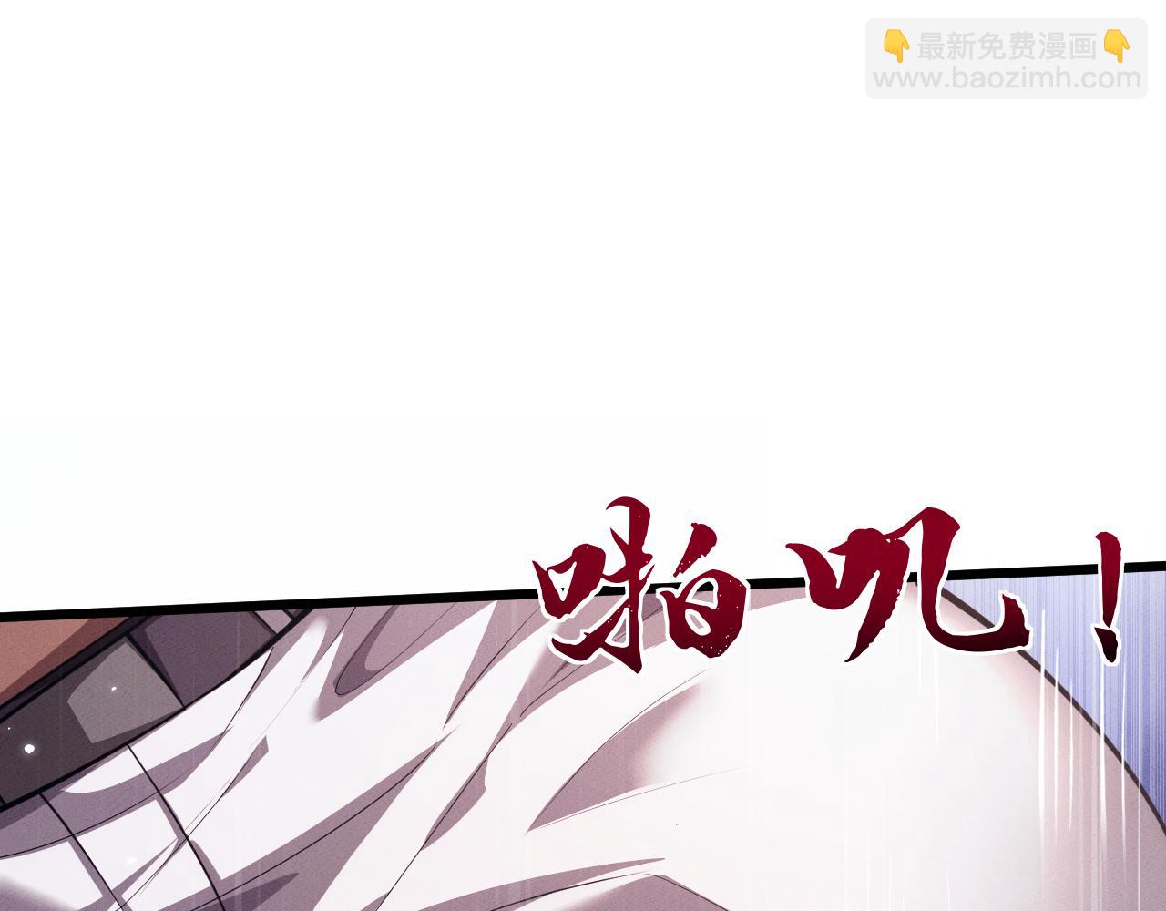 第5话 高阶任务(1/5)-第5话