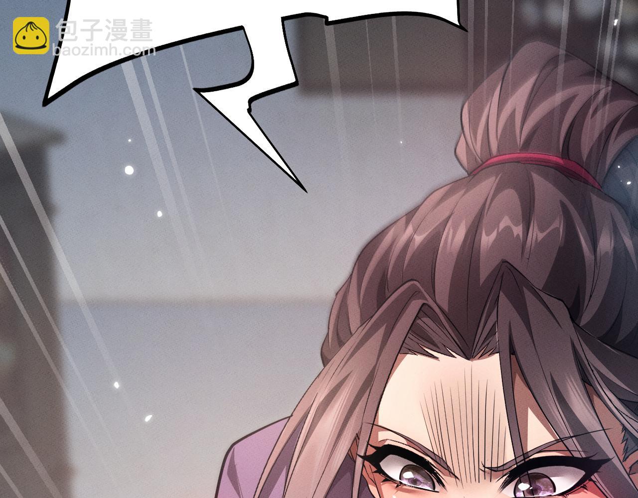 第5话 高阶任务(1/5)-第5话