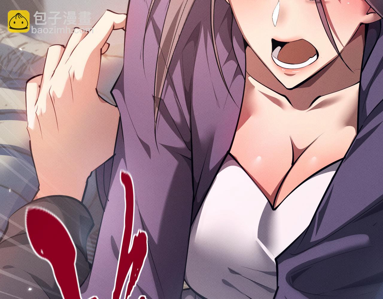 第5话 高阶任务(1/5)-第5话