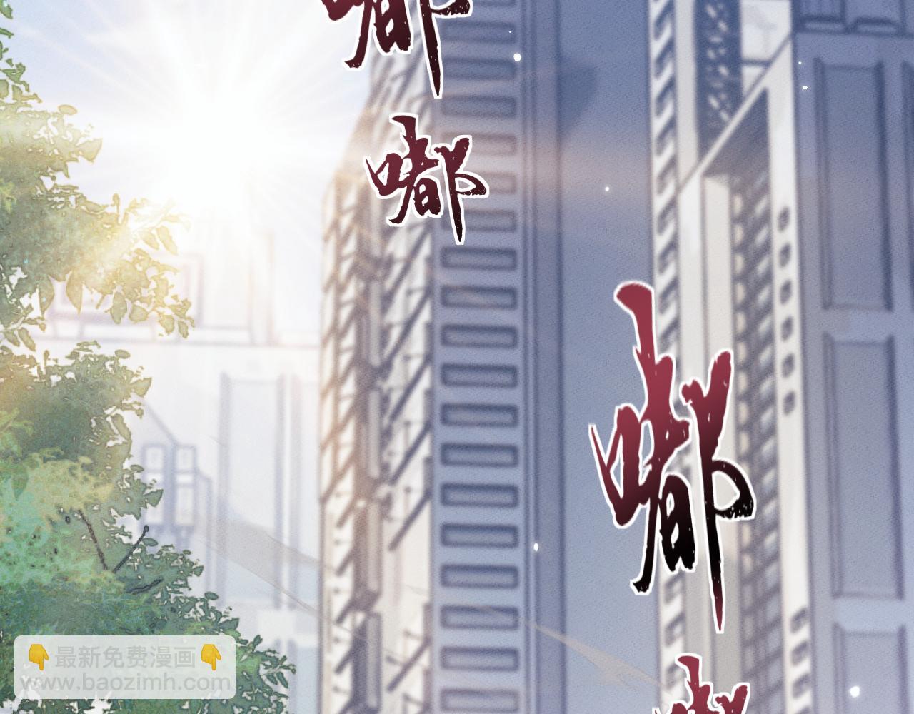 第5话 高阶任务(1/5)-第5话