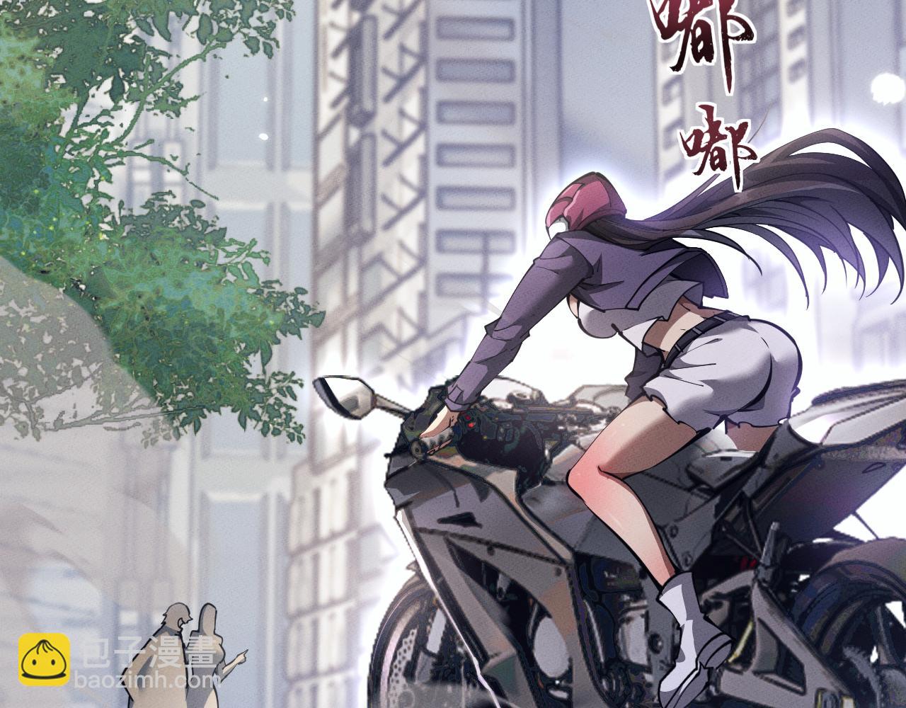 第5话 高阶任务(1/5)-第5话