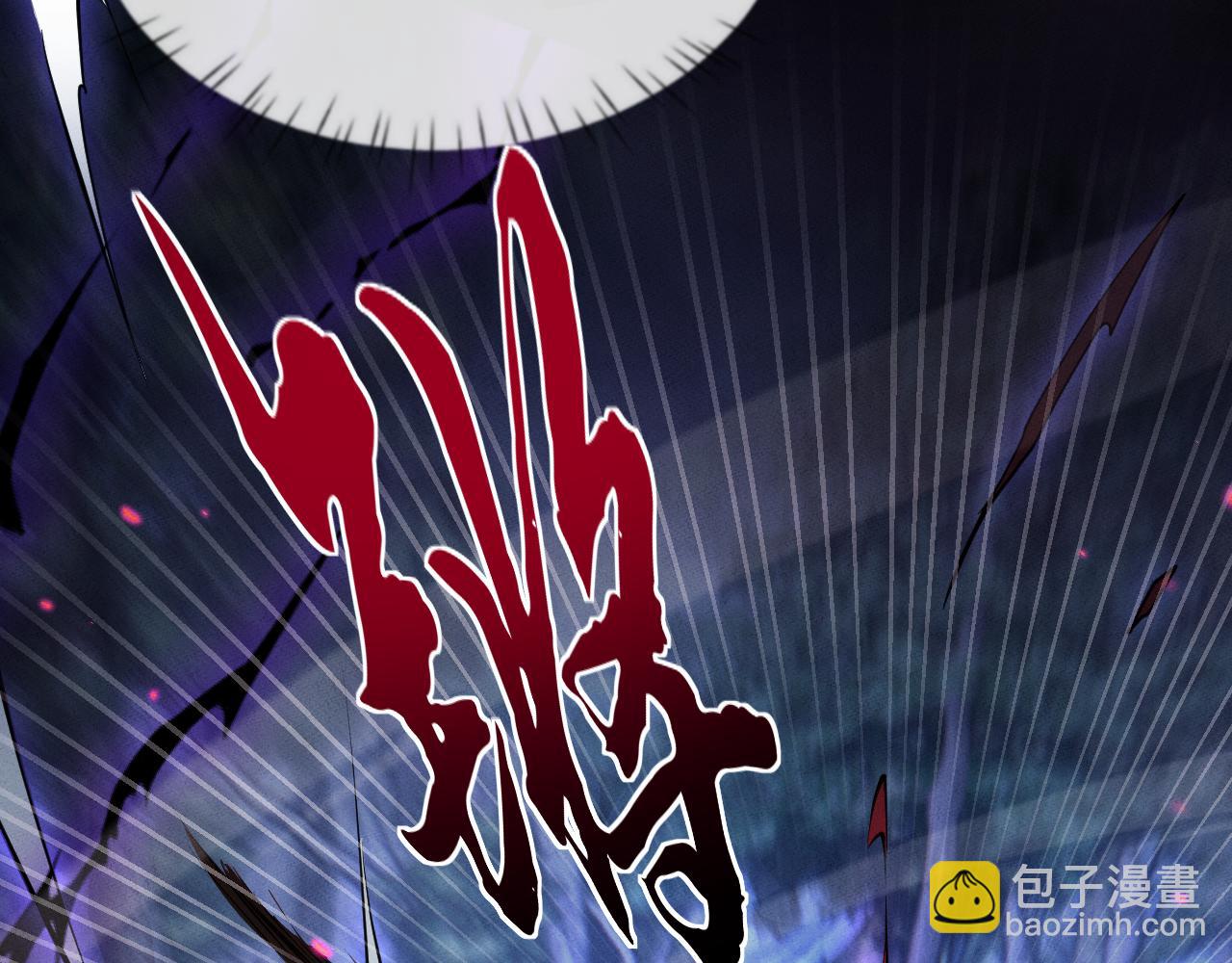 第7话 斩杀完成(1/4)-第7话