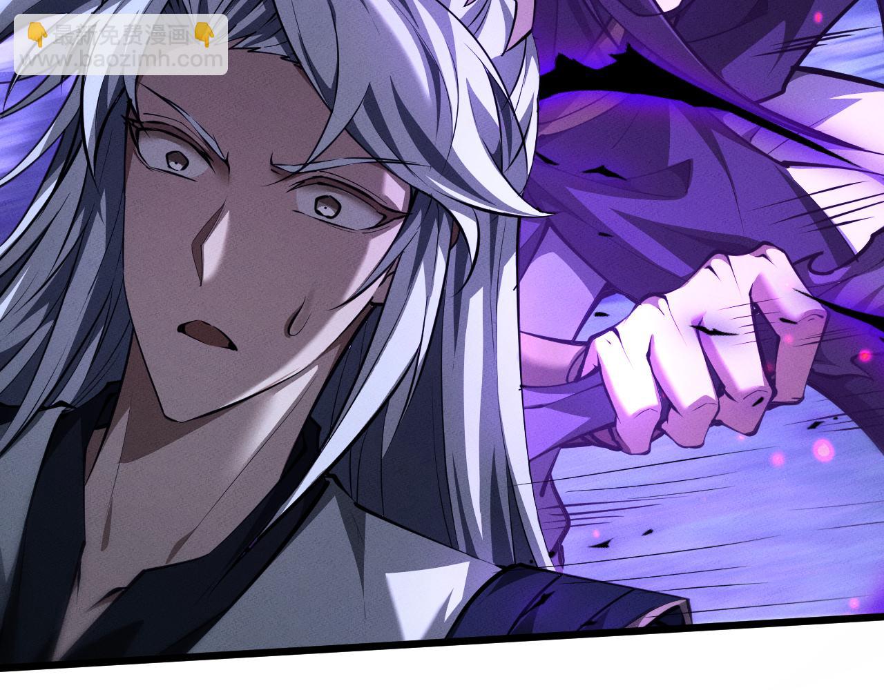 第7话 斩杀完成(1/4)-第7话