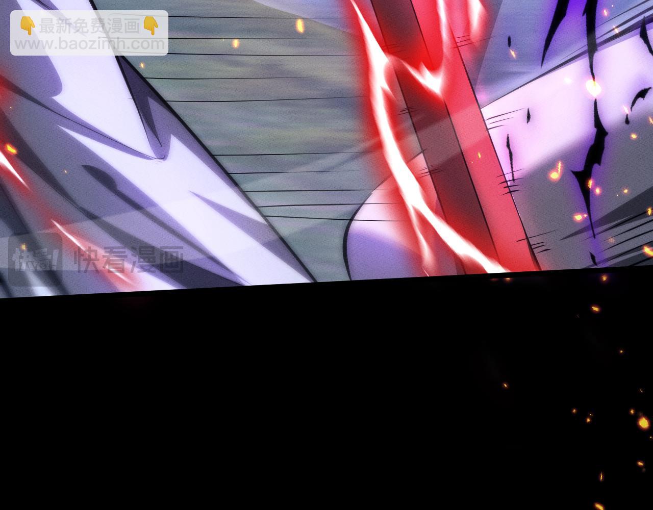 第7话 斩杀完成(1/4)-第7话