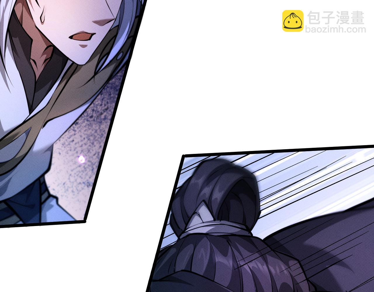 第7话 斩杀完成(1/4)-第7话