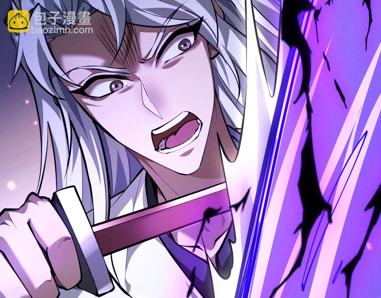 第7话 斩杀完成(1/4)-第7话