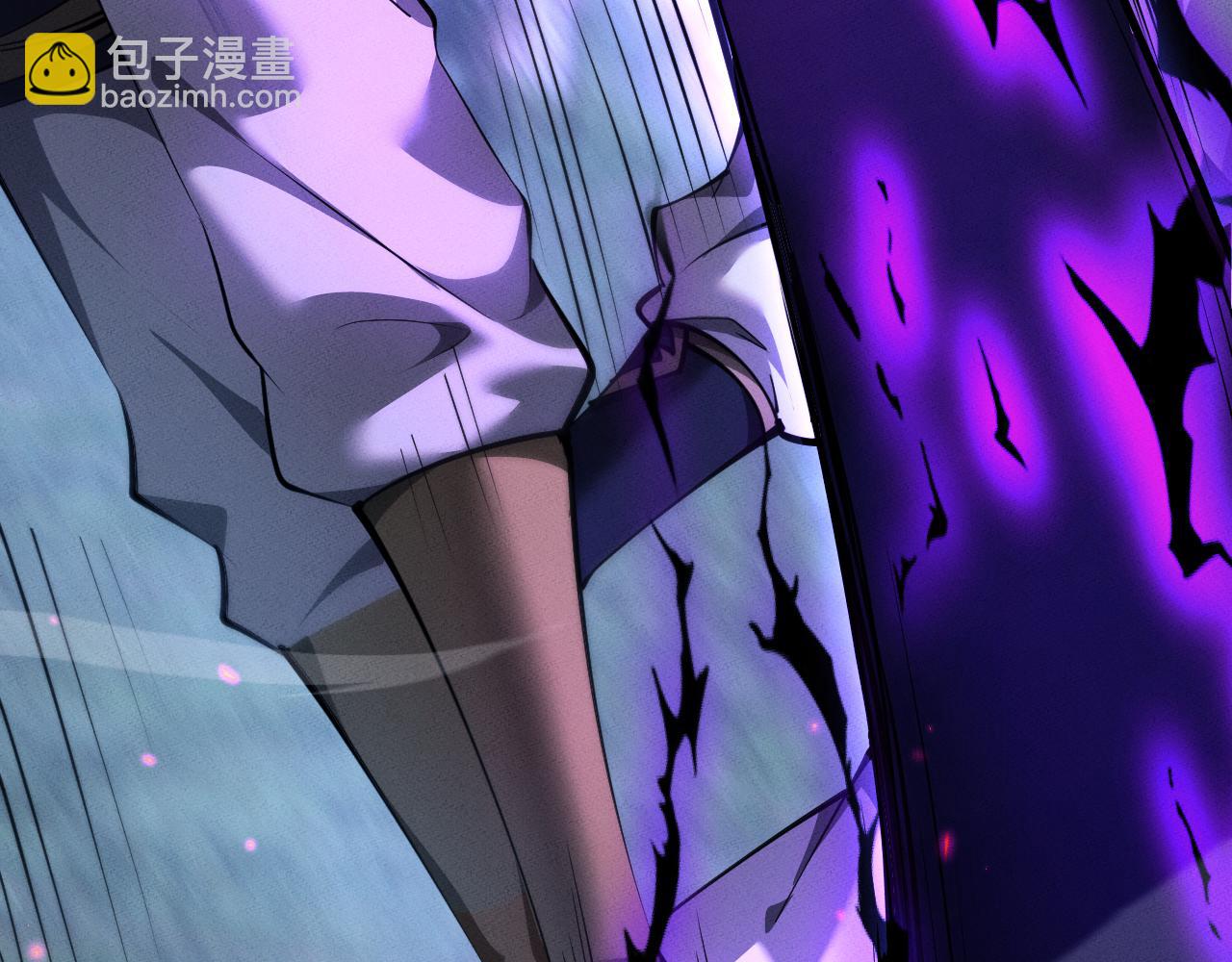 第7话 斩杀完成(1/4)-第7话