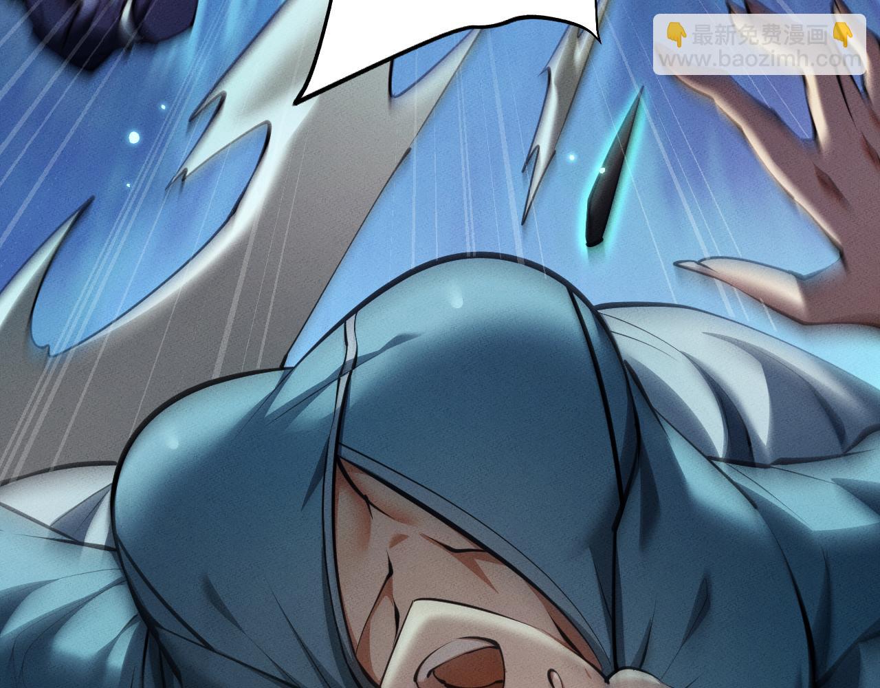 第9话 药谷打怪夜(1/4)-第9话