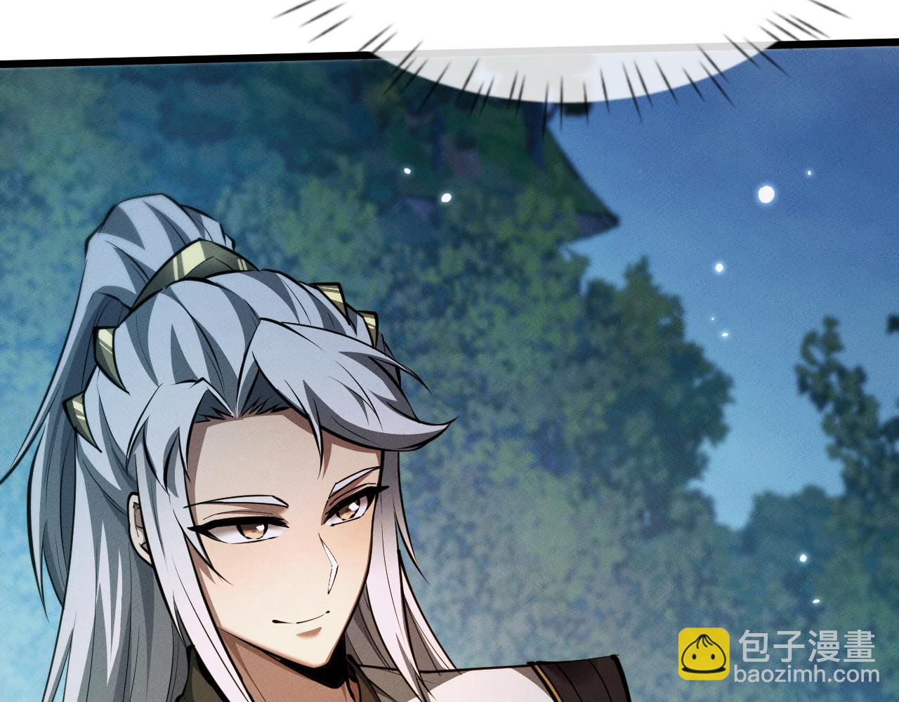 第9话 药谷打怪夜(1/4)-第9话