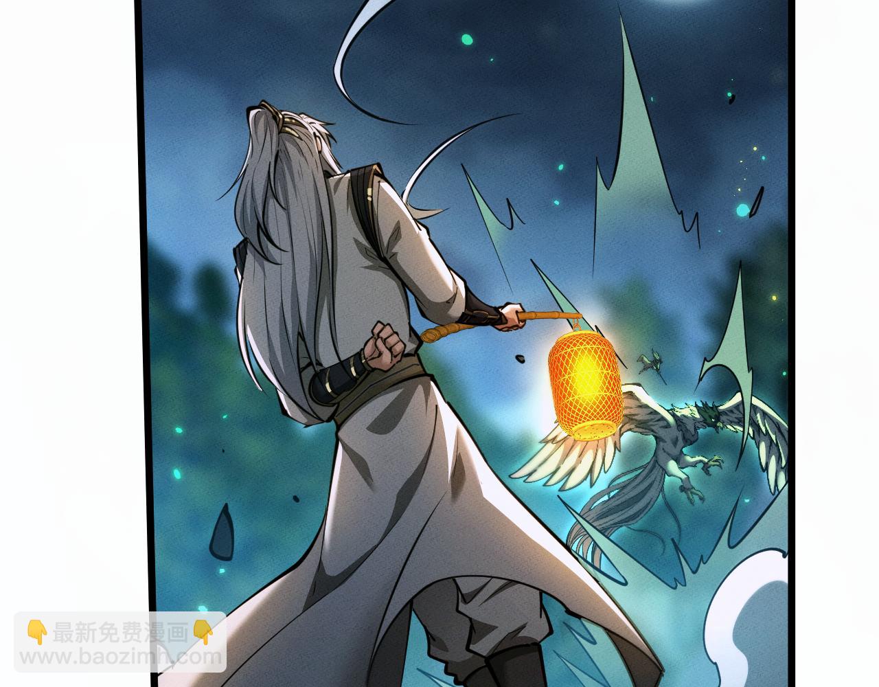 第9话 药谷打怪夜(1/4)-第9话