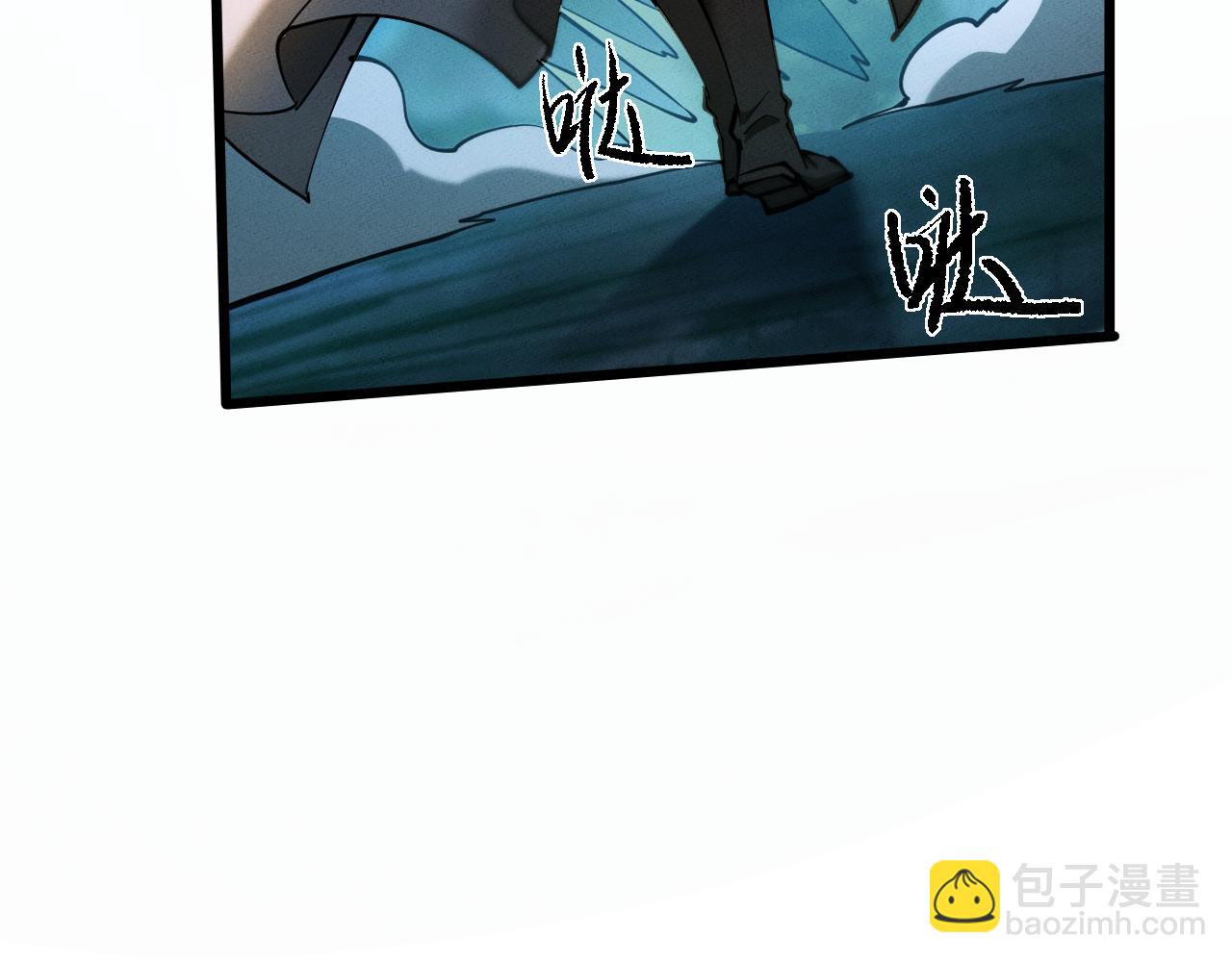 第9话 药谷打怪夜(1/4)-第9话