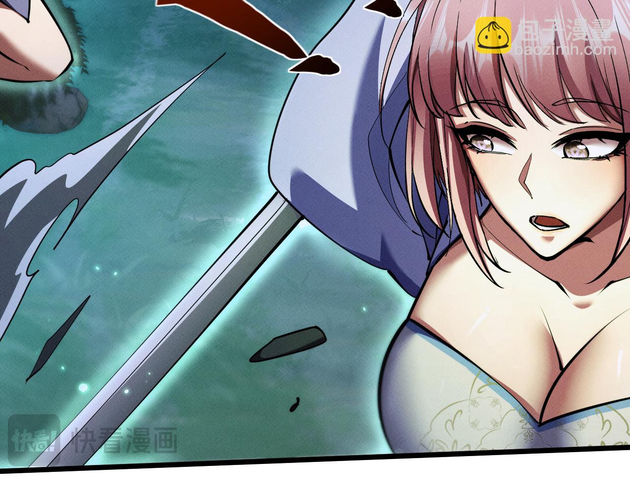 第9话 药谷打怪夜(1/4)-第9话