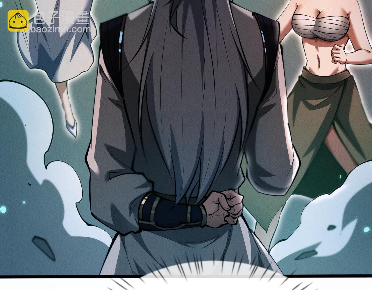 第9话 药谷打怪夜(1/4)-第9话