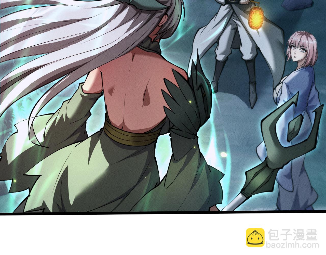 第9话 药谷打怪夜(1/4)-第9话