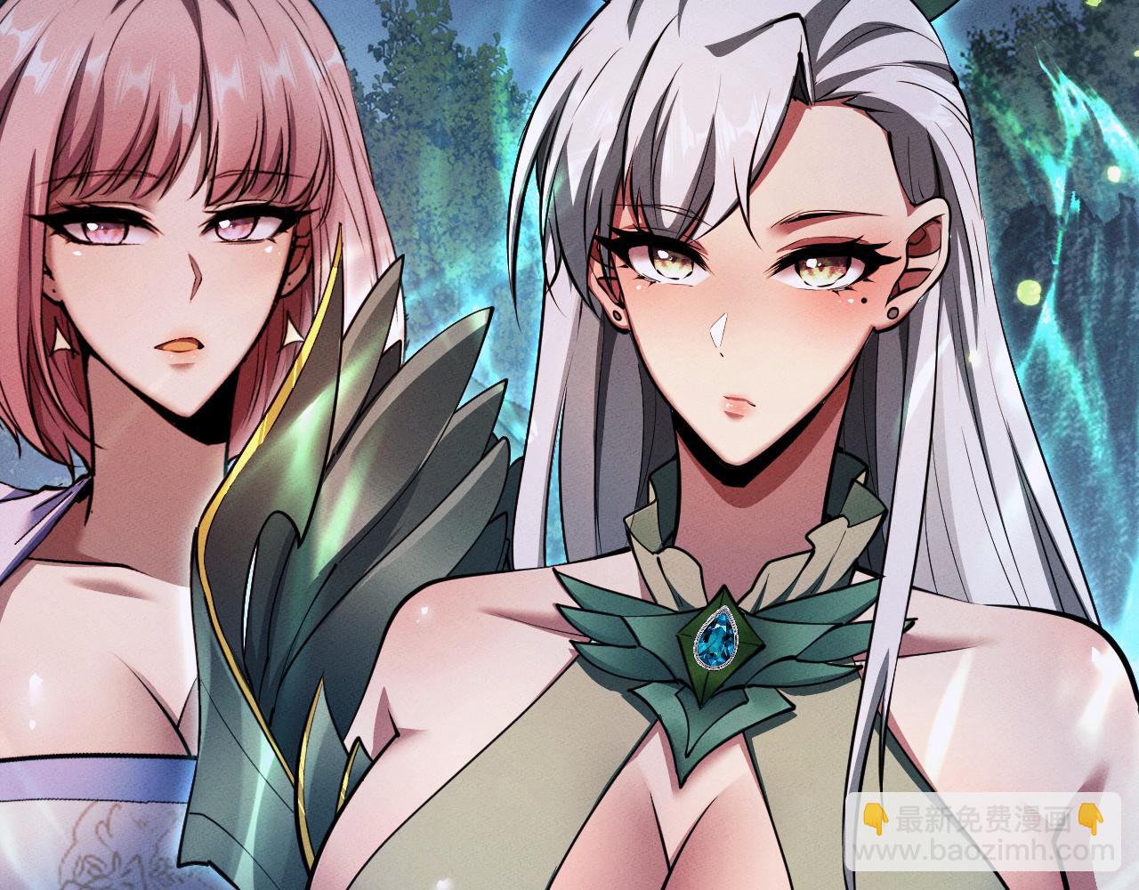 第9话 药谷打怪夜(1/4)-第9话