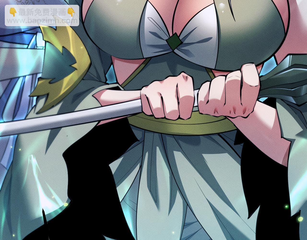 第9话 药谷打怪夜(1/4)-第9话