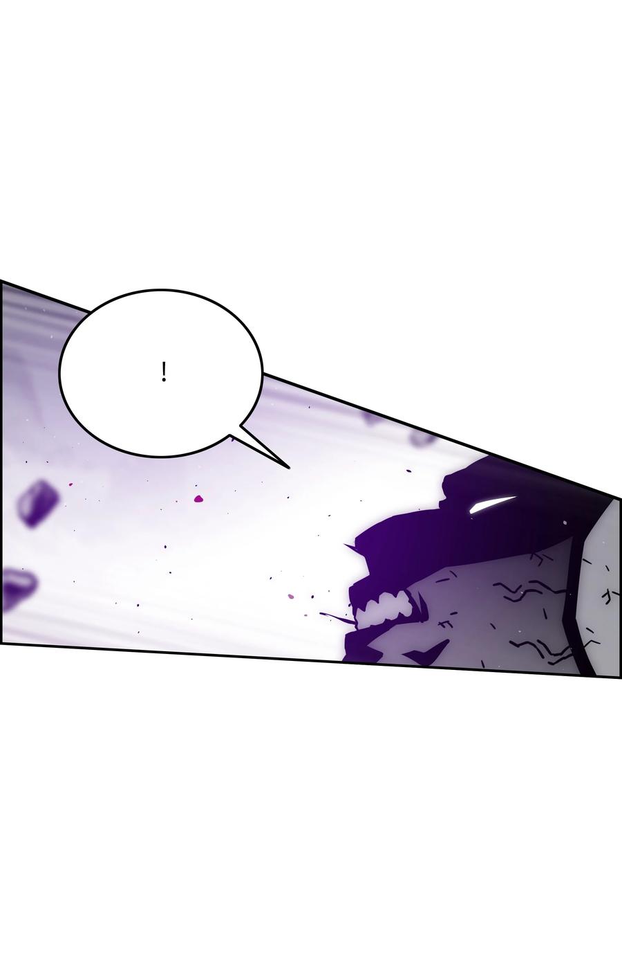 全職獵魔團 - 41 後裔(2/2) - 5