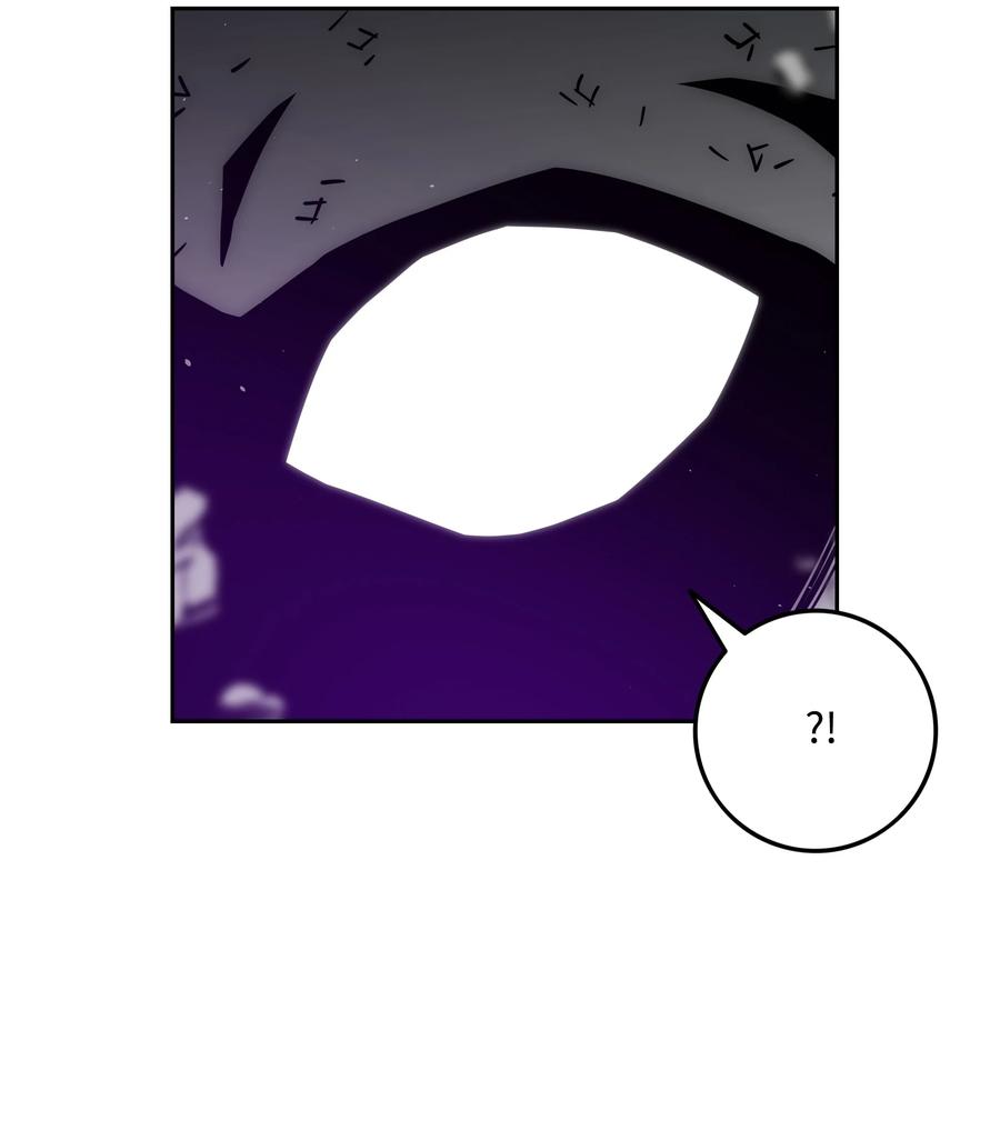 全職獵魔團 - 41 後裔(2/2) - 2