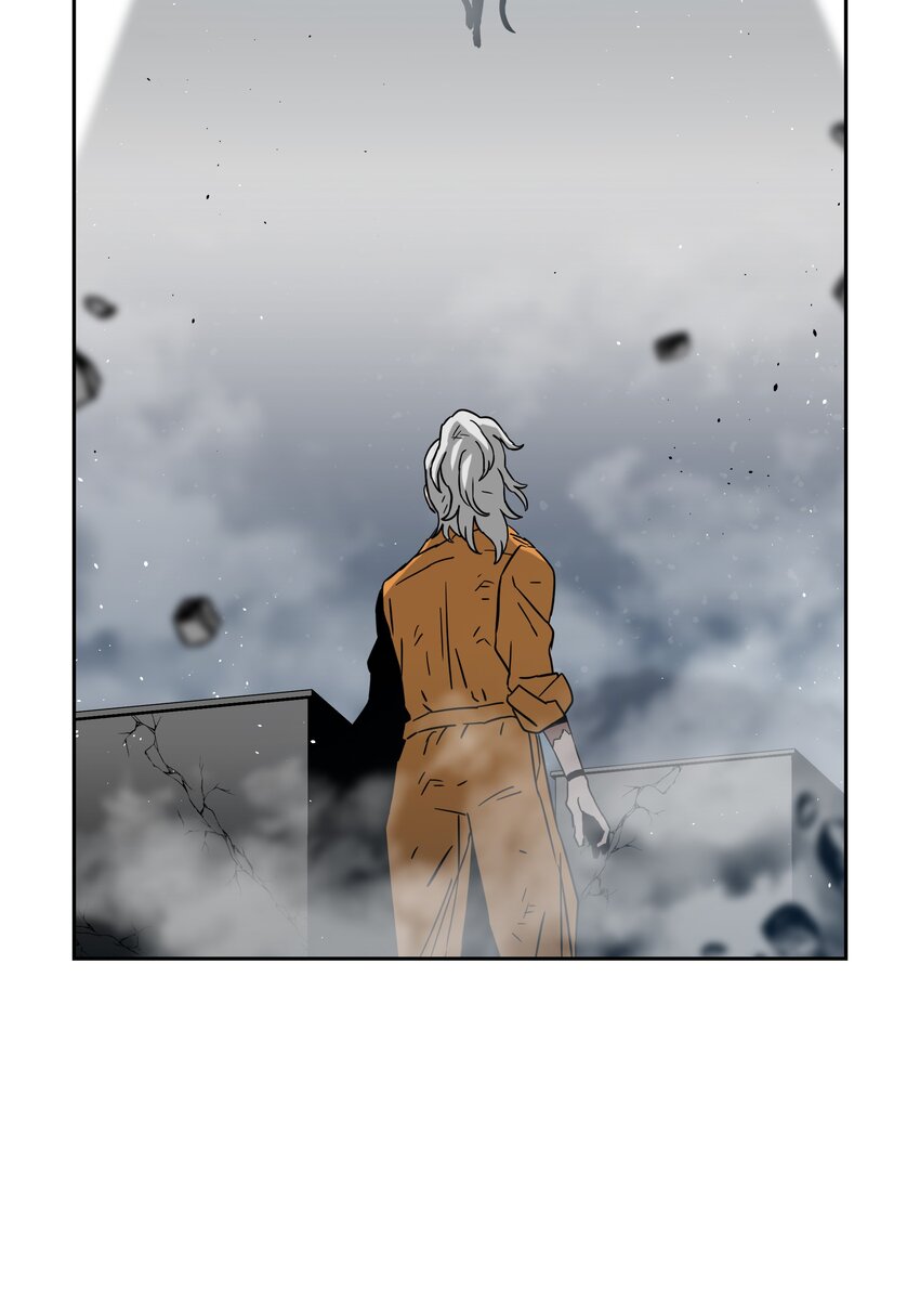全職獵魔團 - 55 荷魯斯之眼(2/2) - 5