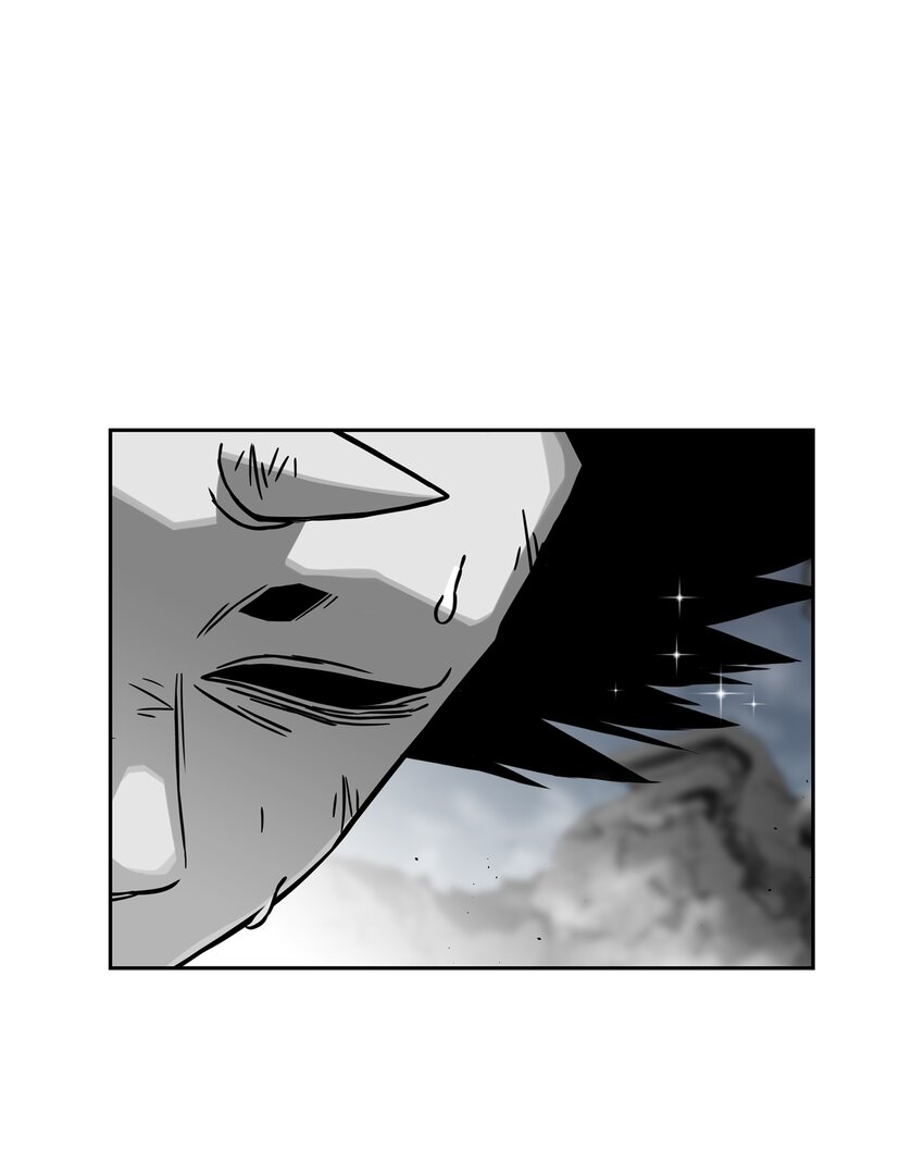全職獵魔團 - 57 小女孩(1/2) - 4