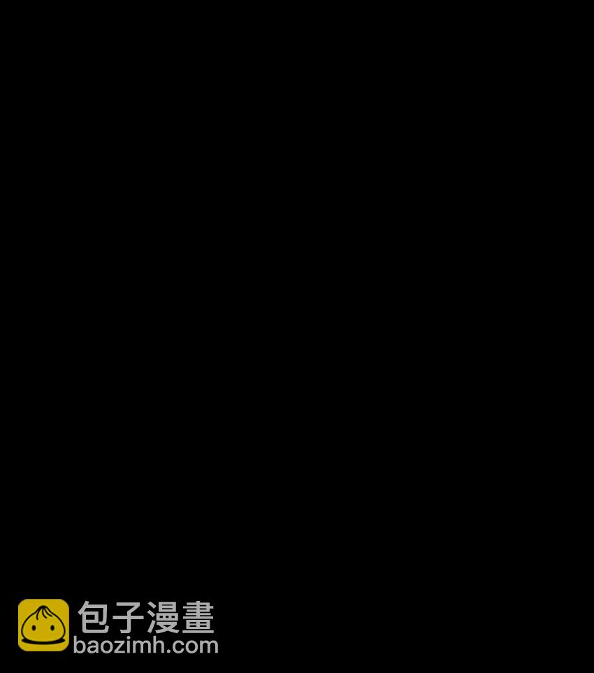 全職獵魔團 - 63 新任務(2/2) - 4