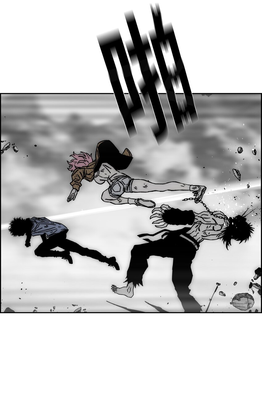 全職獵魔團 - 65 熊神(2/2) - 8