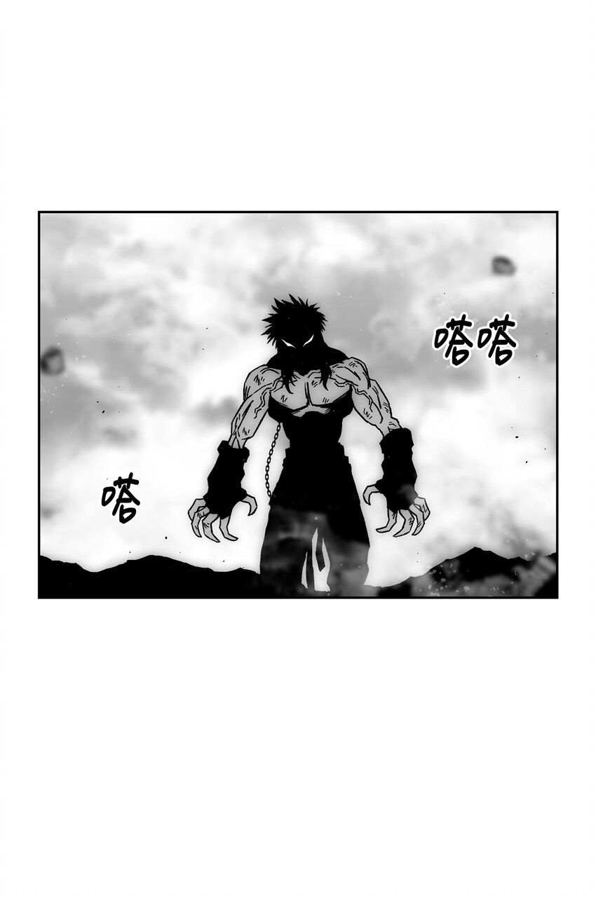 全職獵魔團 - 65 熊神(2/2) - 1