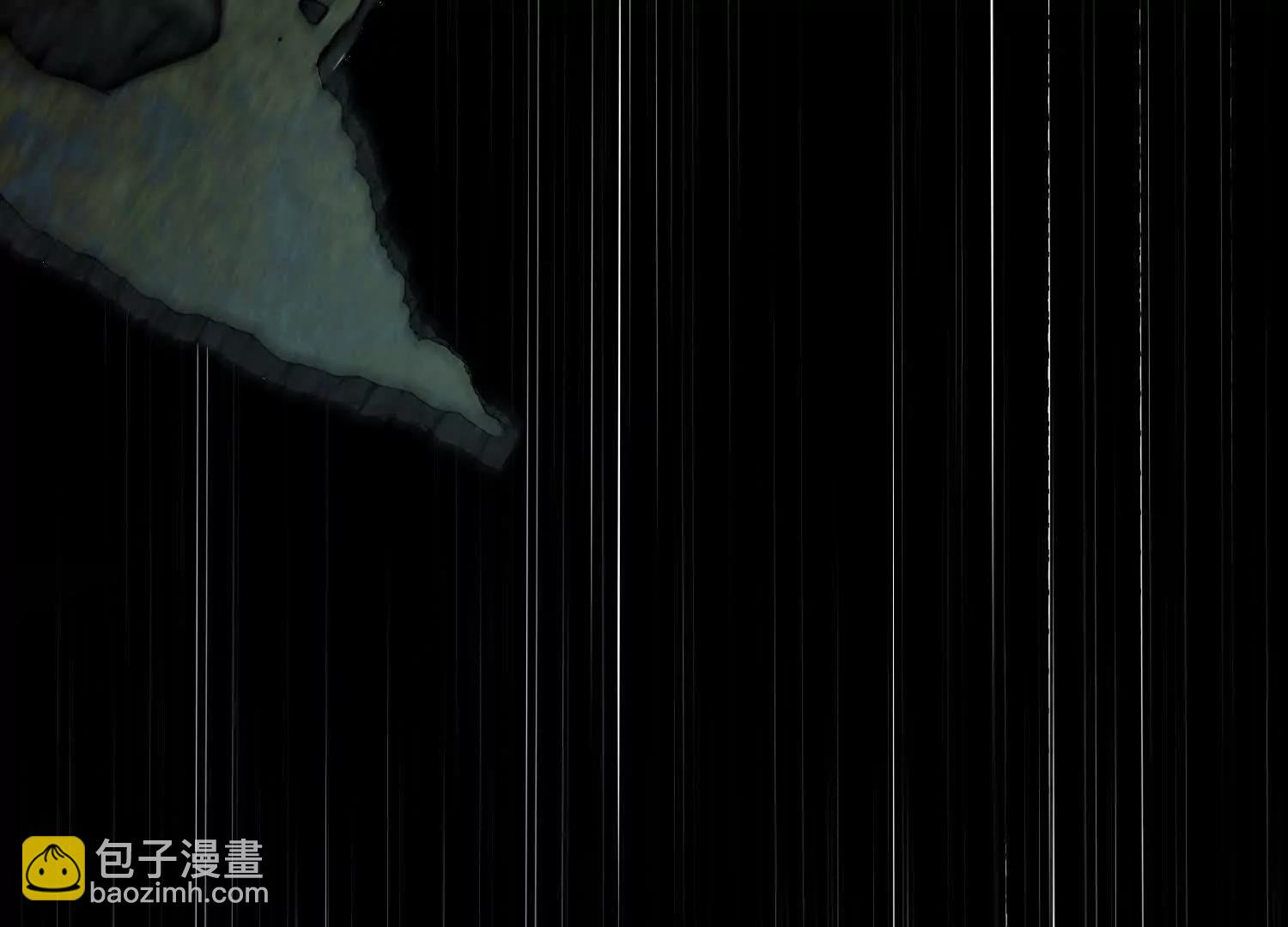 全知修仙者 - 10超能的弊端(1/4) - 7