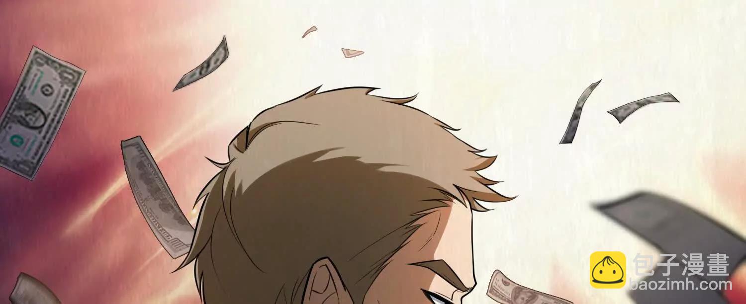 全知修仙者 - 10超能的弊端(1/4) - 6