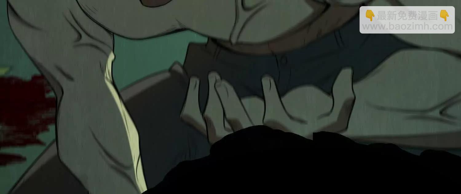 全知修仙者 - 10超能的弊端(1/4) - 8