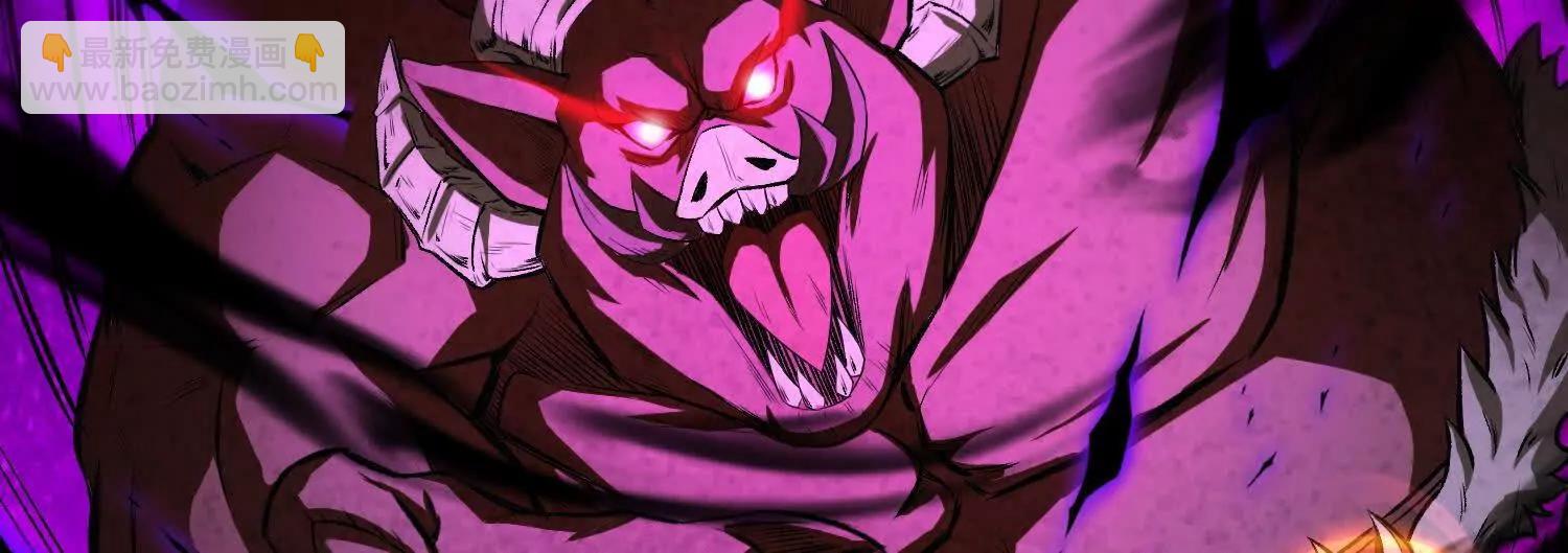 全知修仙者 - 16血魔教會的殺手(1/3) - 1