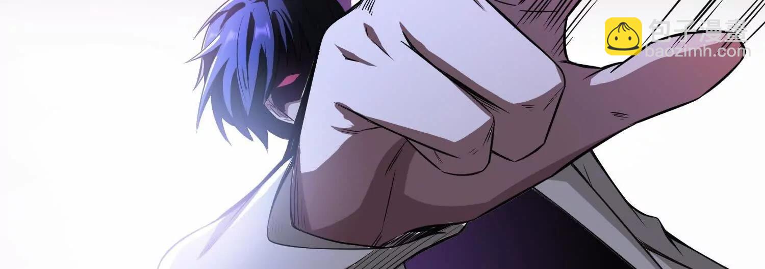 全知修仙者 - 16血魔教會的殺手(1/3) - 3