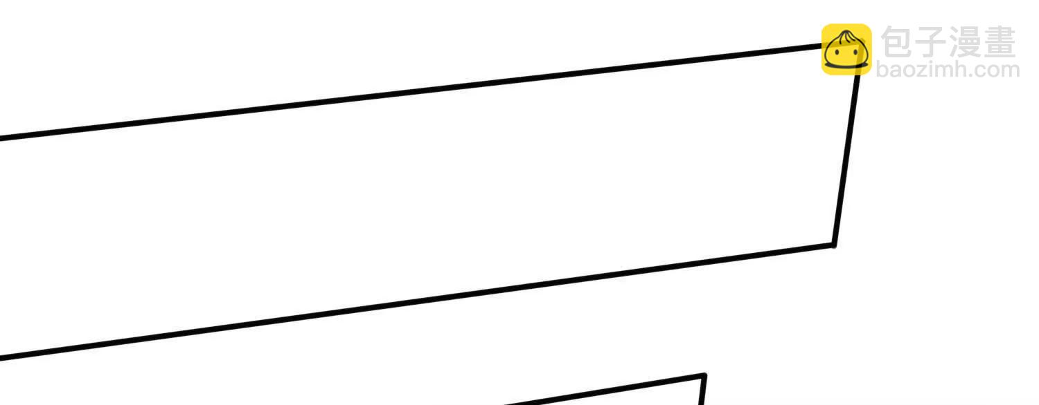 全知修仙者 - 16血魔教會的殺手(1/3) - 7