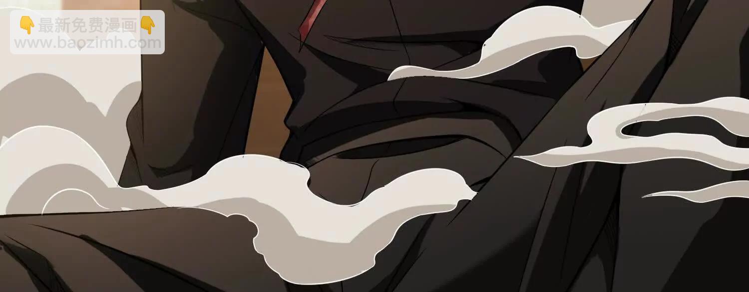 全知修仙者 - 16血魔教會的殺手(1/3) - 5