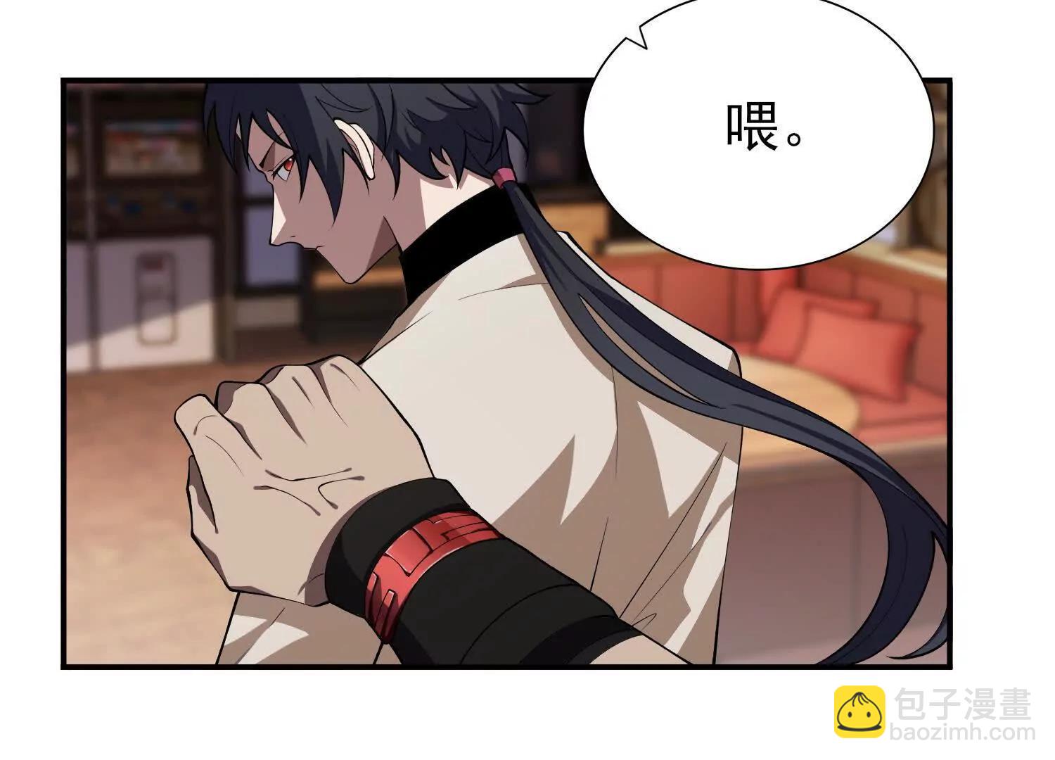 全知修仙者 - 18黑鴉死鬥場(1/3) - 7