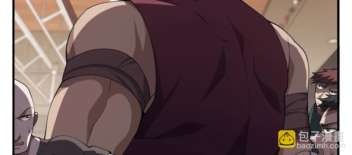 全知修仙者 - 18黑鴉死鬥場(1/3) - 8