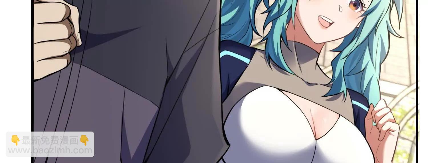 全知修仙者 - 20血魔諾山(1/4) - 5
